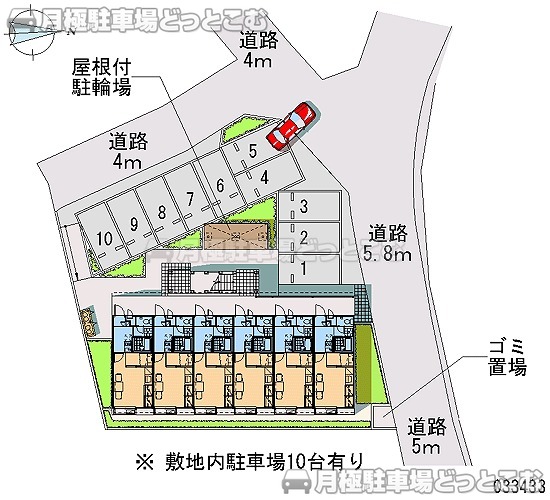 厚木市棚沢189－1の月極駐車場1