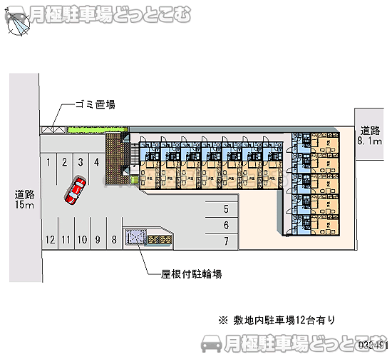 札幌市西区発寒十条11－4－1の月極駐車場2