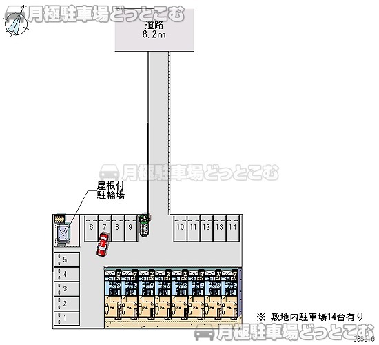 黒部市牧野963－1の月極駐車場1