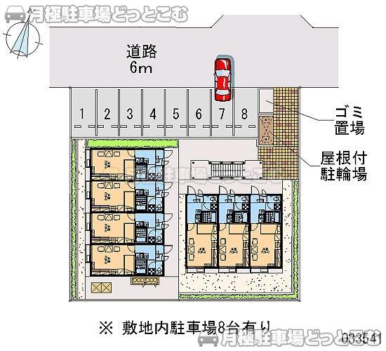 吉川市中央2－37－8の月極駐車場2