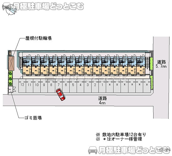 福岡市南区井尻2－13－17の月極駐車場1
