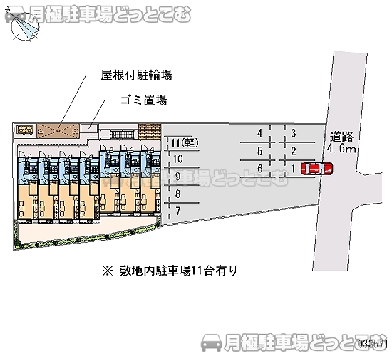 加古川市米田町平津63の月極駐車場2