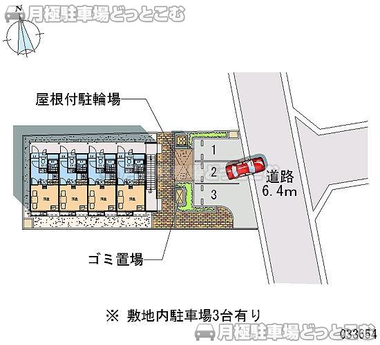 姫路市網干区垣内西町1942－3の月極駐車場2