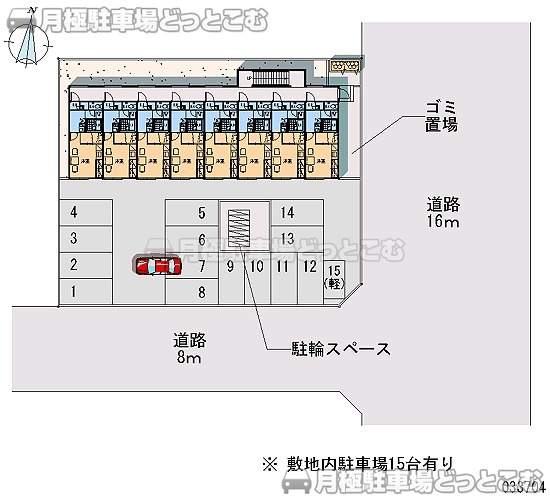江別市大麻園町11－6の月極駐車場2