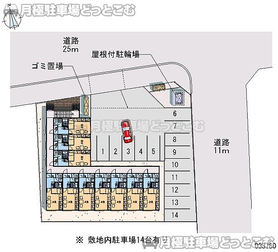 函館市時任町21－12の月極駐車場1