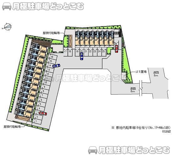 流山市東初石4－195－2の月極駐車場1