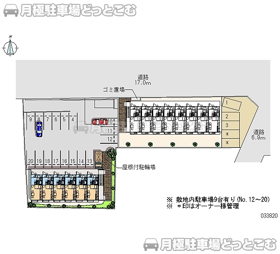 富士宮市万野原新田4061－24の月極駐車場2