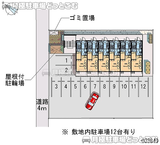 静岡市清水区高橋6－5－21の月極駐車場2