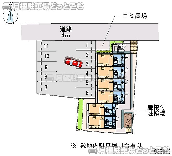 倉敷市川入605の月極駐車場2