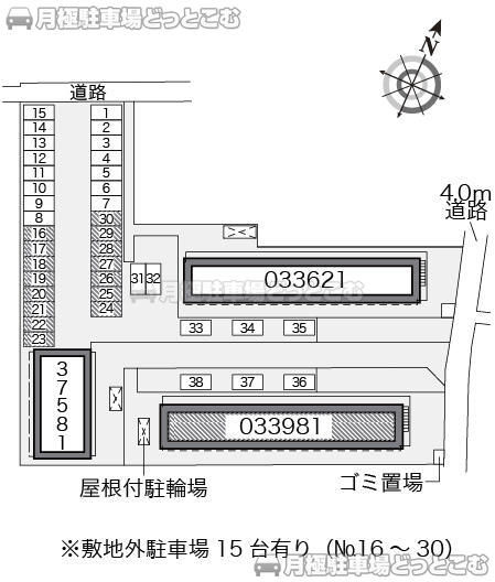 北足立郡伊奈町小室7011－7の月極駐車場2