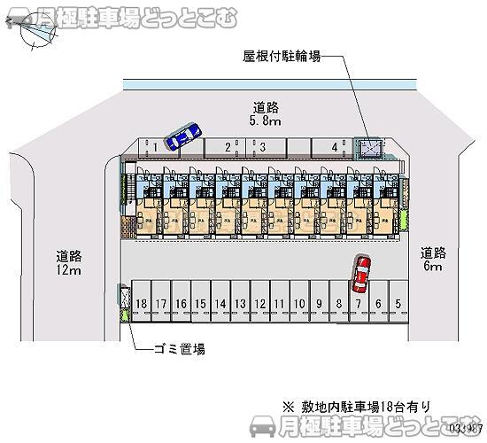 福井市開発1－2607の月極駐車場2