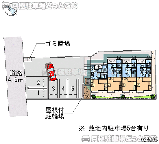名古屋市天白区土原4－351－2の月極駐車場1