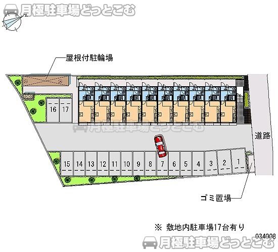 平塚市広川355－1の月極駐車場1