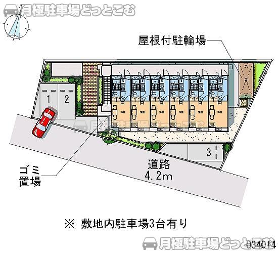 八王子市石川町1178－1の月極駐車場2