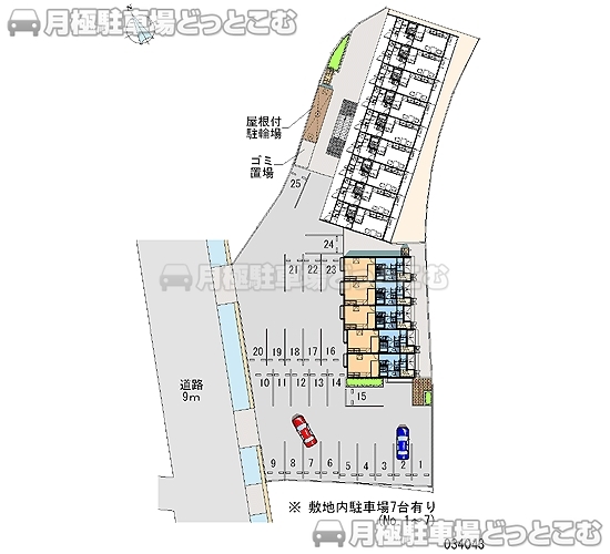 姫路市花田町加納原田526－1の月極駐車場2