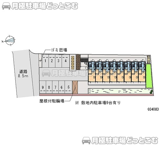枚方市交北3－8－20の月極駐車場1