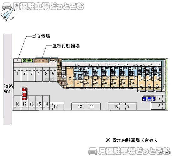 土浦市田中1－2－6の月極駐車場2