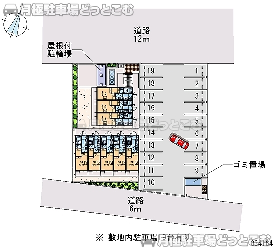 北足立郡伊奈町内宿台3－123の月極駐車場2