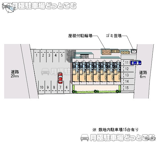 静岡市葵区古庄4－1－9の月極駐車場2