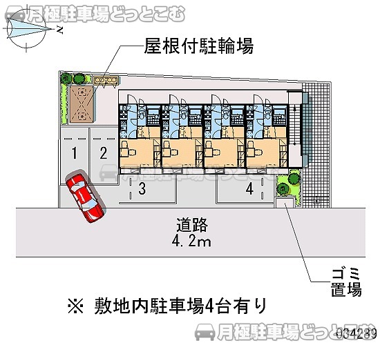 相模原市緑区相原6－13－23の月極駐車場1