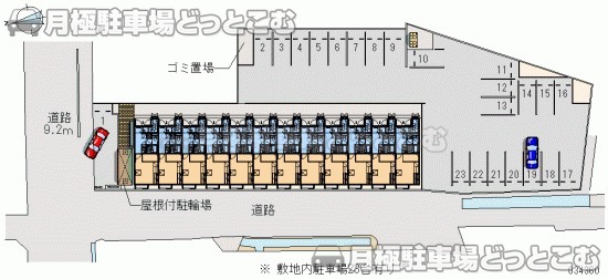 東温市見奈良1526－5の月極駐車場2