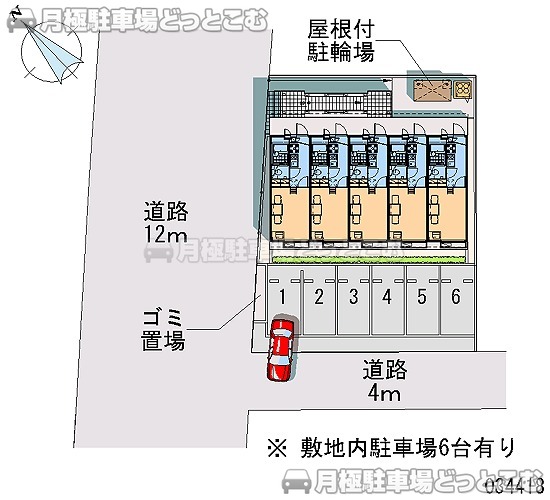 厚木市愛甲1－23－20の月極駐車場1