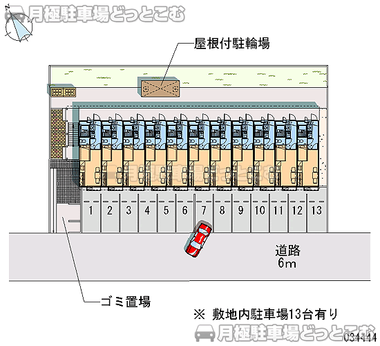 名古屋市名東区高針4－214の月極駐車場1