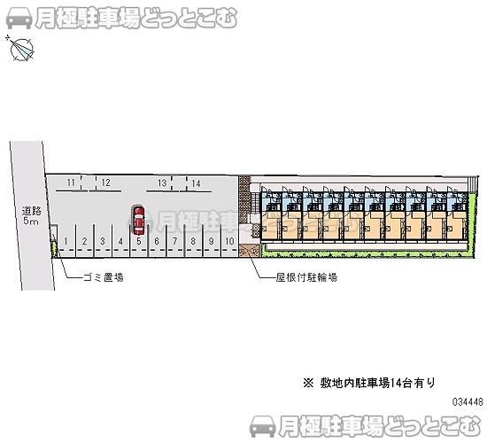 加古川市尾上町口里南宮86－11の月極駐車場2