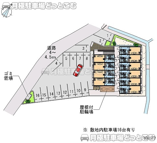 広島市安佐南区八木4－20－24の月極駐車場2