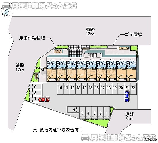 つくばみらい市陽光台1－9－14の月極駐車場2