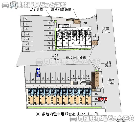 明石市大久保町西島660－3の月極駐車場2