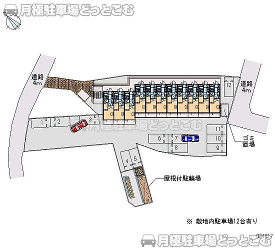 北九州市小倉北区萩崎町9－4の月極駐車場1