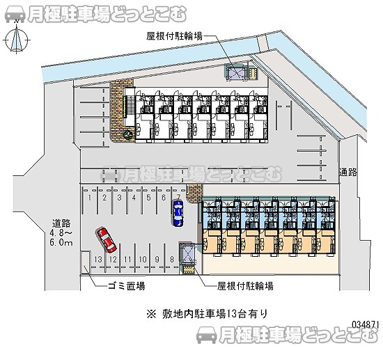 富山市天正寺478－1の月極駐車場1