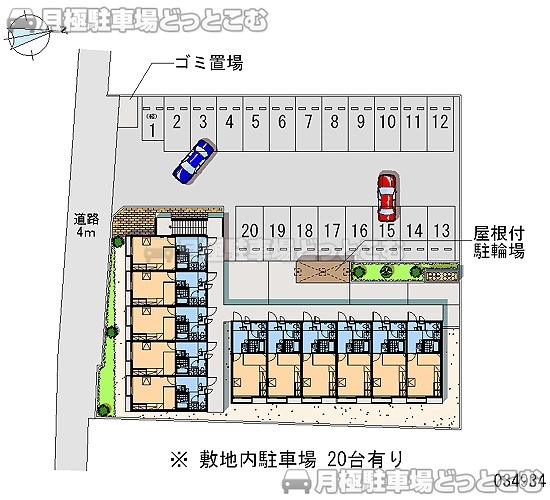 名張市夏見972－2の月極駐車場2