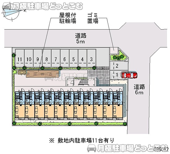 相模原市緑区相原3－3－9の月極駐車場1