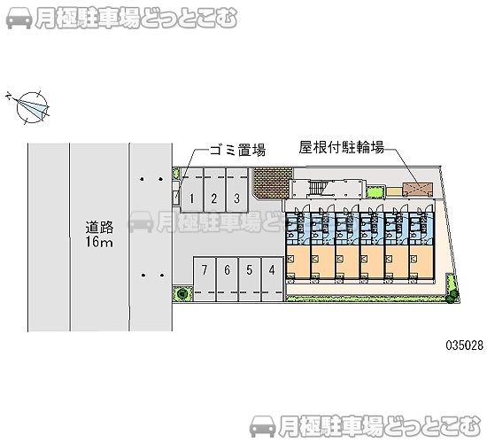つくば市花園23－4の月極駐車場2