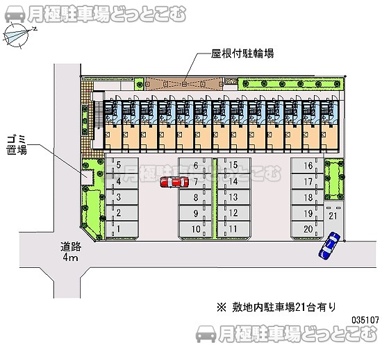 相模原市緑区上九沢4－73の月極駐車場1