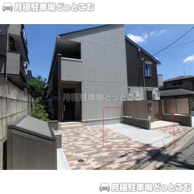 杉並区阿佐谷北4丁目3－8の月極駐車場2