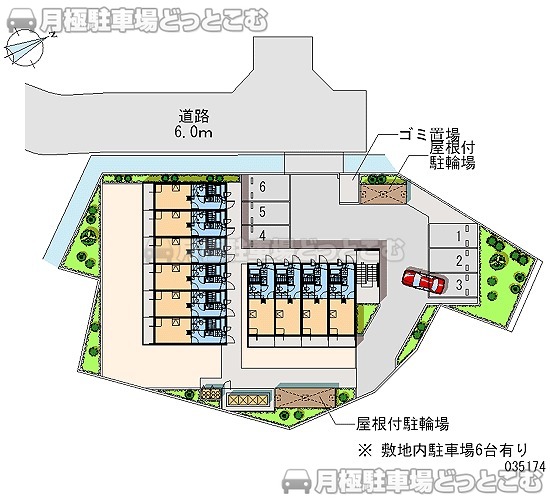 八王子市館町1110の月極駐車場2