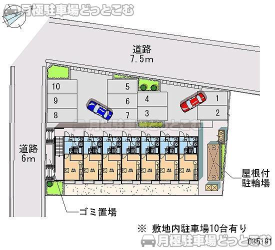 加須市睦町1－7－1の月極駐車場2