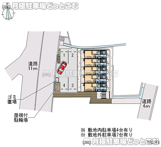 広島市安佐北区可部1－7－31－7の月極駐車場2