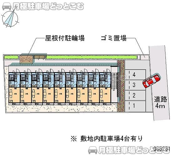野田市山崎802－50の月極駐車場2