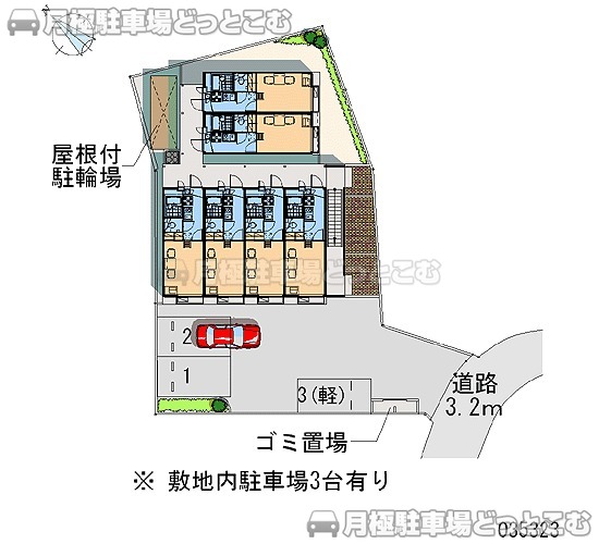福岡市南区五十川2－18－7の月極駐車場1