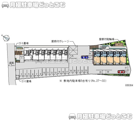 和泉市肥子町2－3－54の月極駐車場2