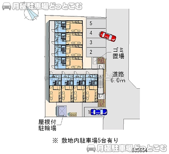 札幌市西区西野一条2－1－5の月極駐車場2