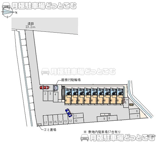 村山市楯岡中町2－41の月極駐車場2