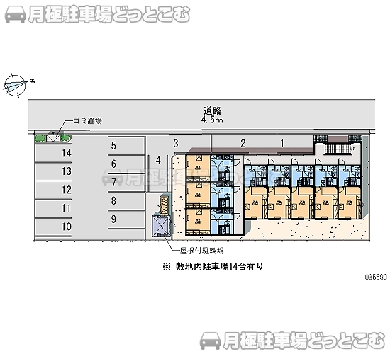 河東郡音更町木野大通西1－6－8の月極駐車場2