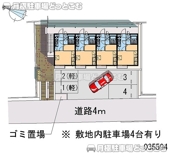厚木市及川2－11－22の月極駐車場1
