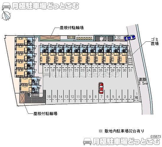 岩出市溝川187－1の月極駐車場2