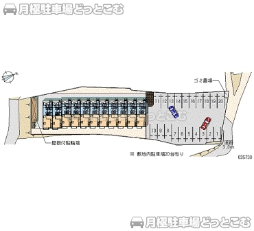 宇部市北条2－7－41の月極駐車場2